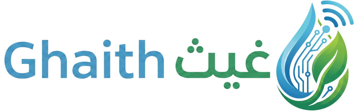 غيث